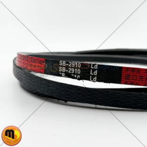 تسمه کمباین برنج SB 2910