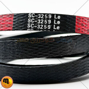 تسمه کمباین برنج SC 3259