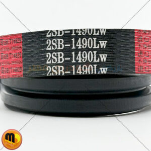 تسمه خطی کمباین برنج 2SB 1490