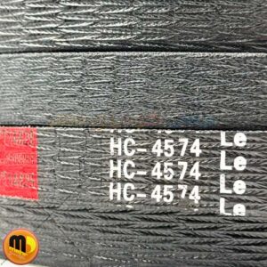 تسمه کمباین برنج HC 4574