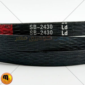 تسمه خطی کمباین برنج SB 2430
