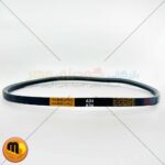 تسمه A34 هامبورگ