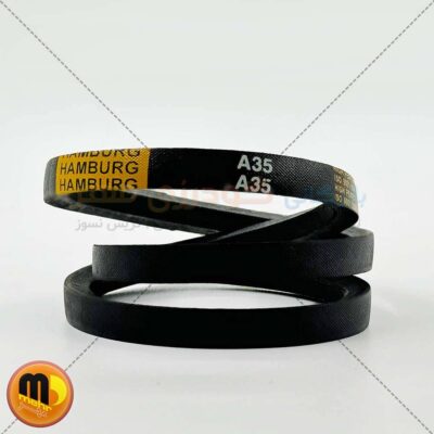 تسمه A35 هامبورگ