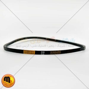 تسمه A38 هامبورگ