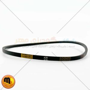 تسمه A39 هامبورگ