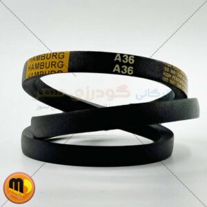 تسمه A36 هامبورگ