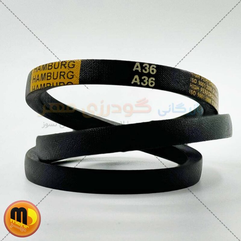 تسمه A36 هامبورگ