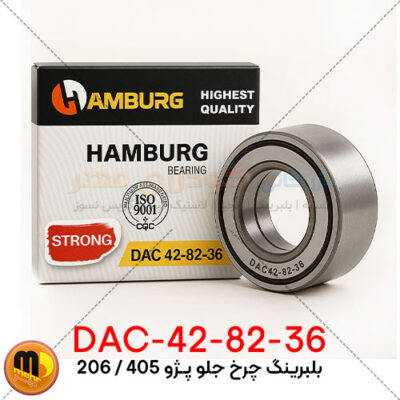 بلبرینگ DAC 42-82-36