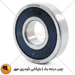 بلبرینگ 6305 2RS چین