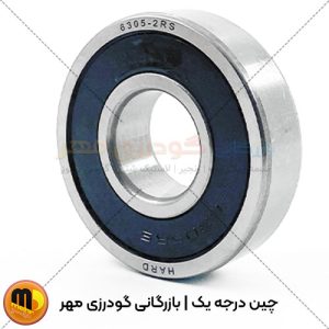 بلبرینگ 6305 2RS چین