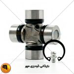 چهارشاخه گاردان 2000