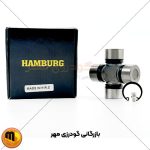 چهارشاخه گاردان 2000