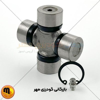 چهارشاخه گاردان 2000