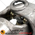 گاردان 98×35 فولادی ترک