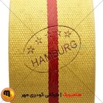 تسمه برزنتی 3 اینچ 3 لایه