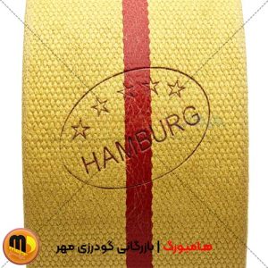 تسمه برزنتی 4 اینچ 4 لایه