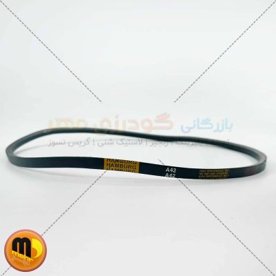 تسمه A42 هامبورگ