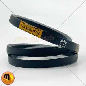 تسمه A42 هامبورگ