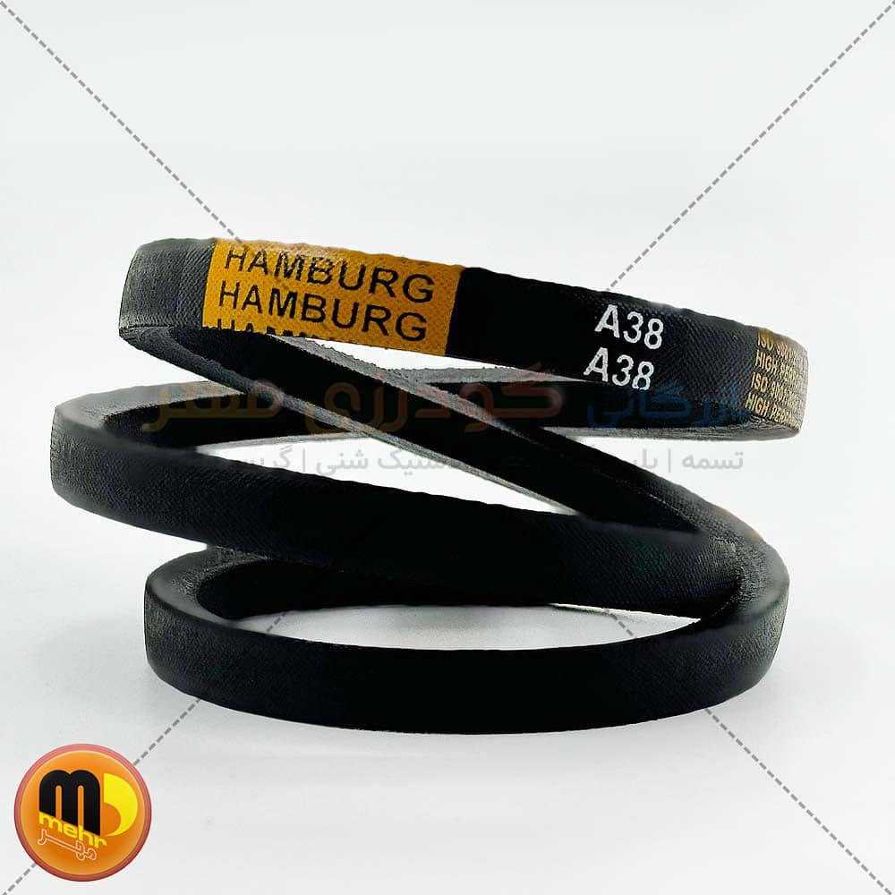 تسمه A38 هامبورگ