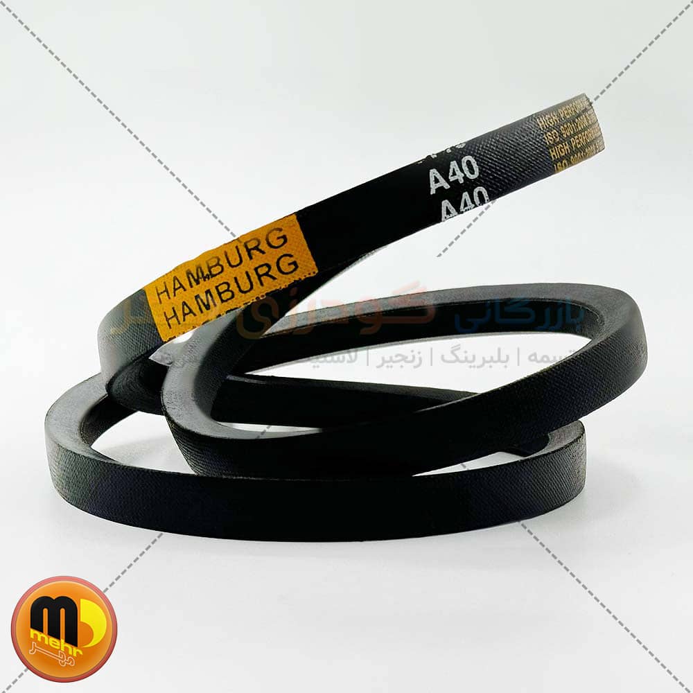 تسمه A40 هامبورگ
