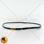 تسمه A43 هامبورگ