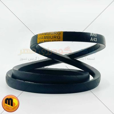 تسمه A43 هامبورگ