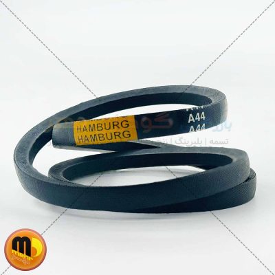 تسمه A44 هامبورگ