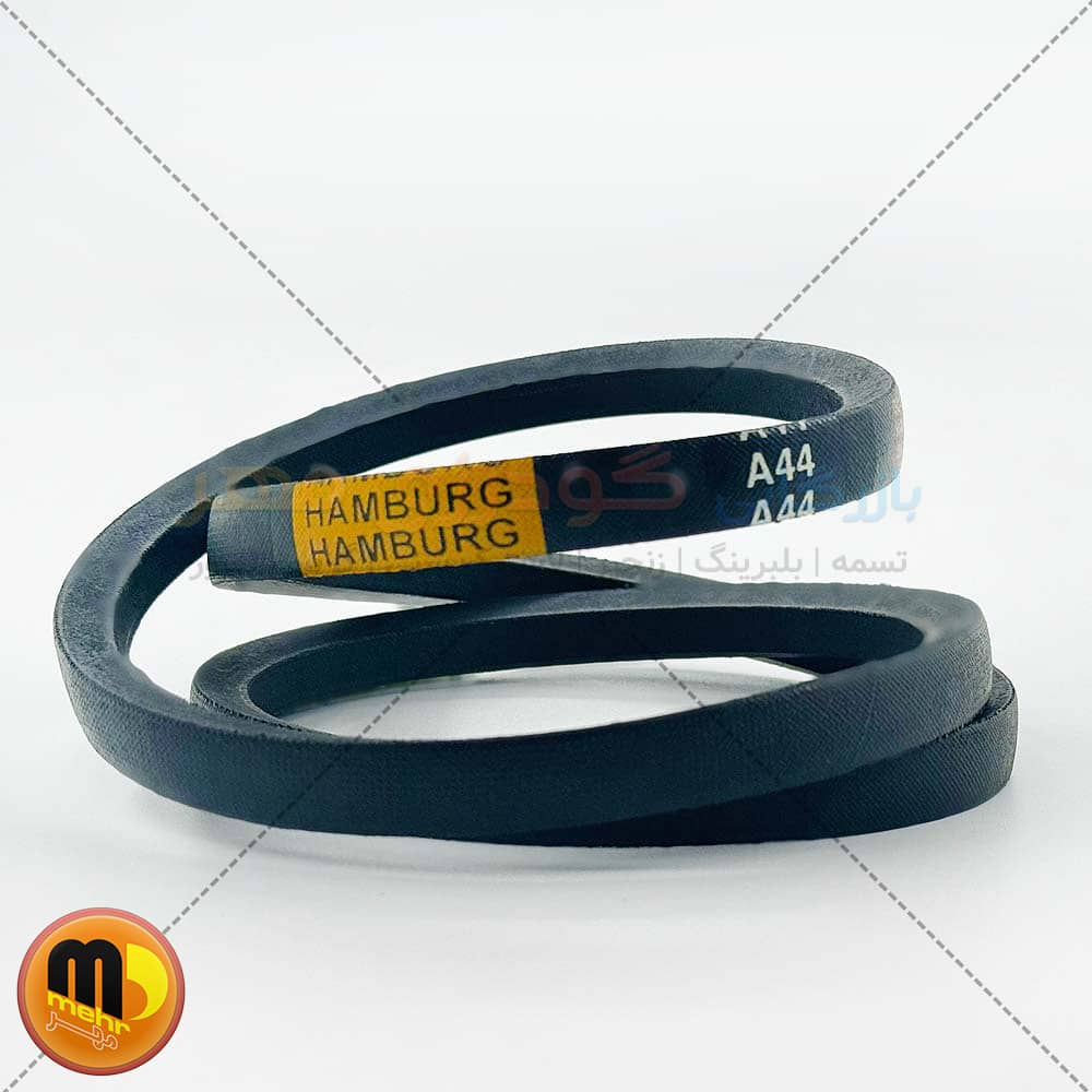 تسمه A44 هامبورگ