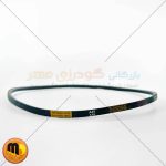 تسمه A45 هامبورگ