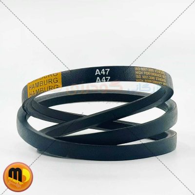 تسمه A47 هامبورگ
