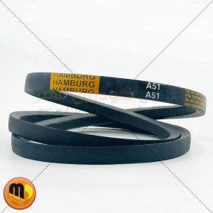 تسمه A51 هامبورگ