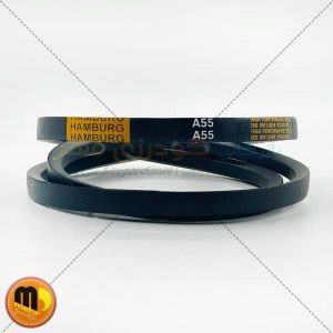 تسمه A55 هامبورگ