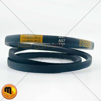 تسمه A57 هامبورگ