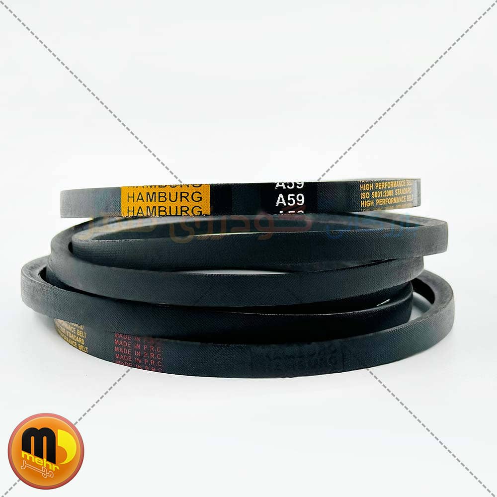 تسمه A59 هامبورگ