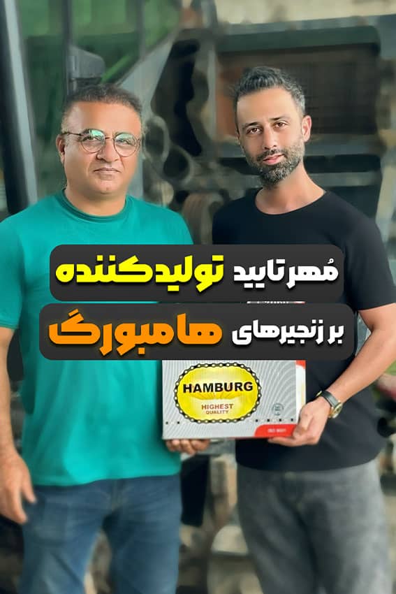اسماعیل پورقلی