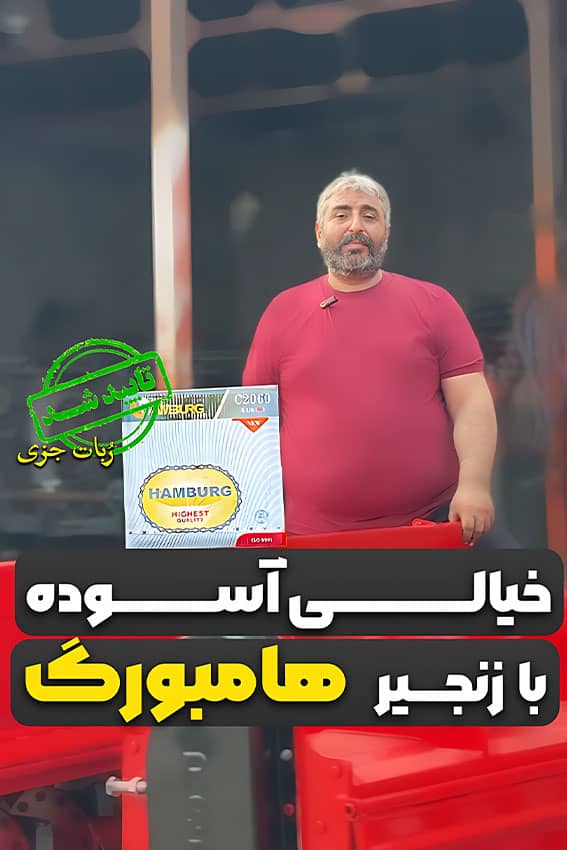 ربات اسپو