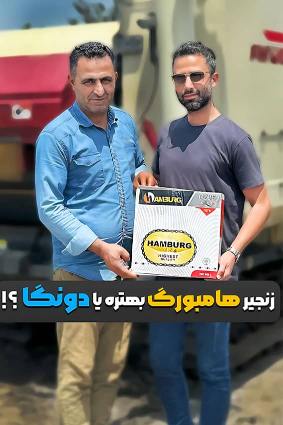مهدی مهدی نژاد
