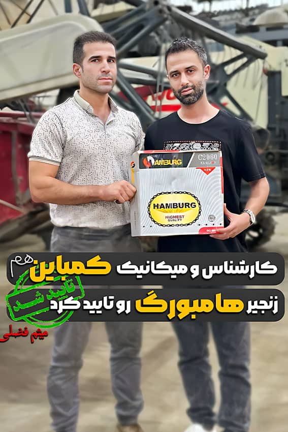 میثم فضلی